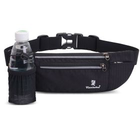 1pc Unisex Water Bottle Waist Bag; Multifunctional Elastic Phone Belt Bag; Fitness Training Equipment For Outdoor Sports Running - Black