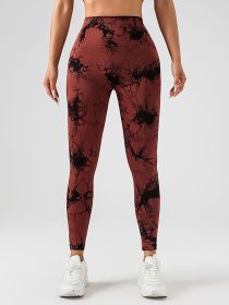 Tie Dye Slimming Yoga Leggings, Butt Lifting High Stretch Casual Fitness Yoga Pants, Women's Activewear - Coffee - L