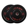 Olympic Bumper Weight Plates, Rubber Plate with 2-Inch Steel Insert Rubberized Weightlifting Barbell Plates 55LB, Pairs or Sets - as Pic