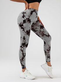 Tie Dye Slimming Yoga Leggings, Butt Lifting High Stretch Casual Fitness Yoga Pants, Women's Activewear - Grey - M