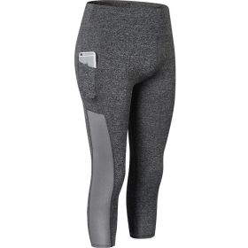 Women High Waist Yoga Leggings Gym Pants - M - Gray