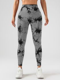 Tie Dye Slimming Yoga Leggings, Butt Lifting High Stretch Casual Fitness Yoga Pants, Women's Activewear - Grey - L
